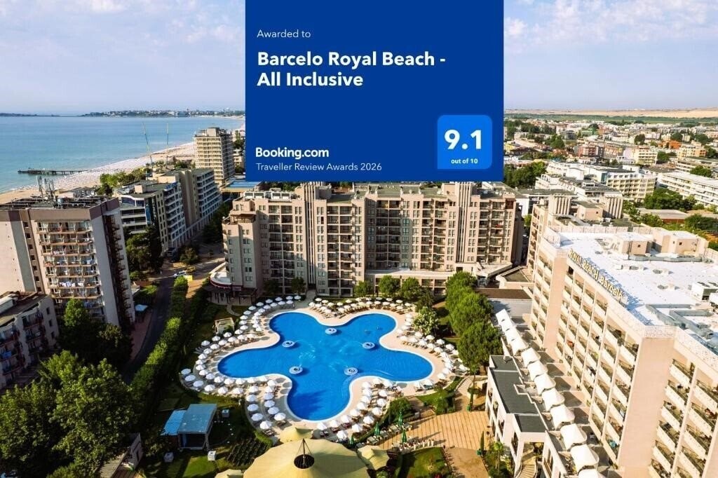 Отель Barcelo Royal Beach 5*