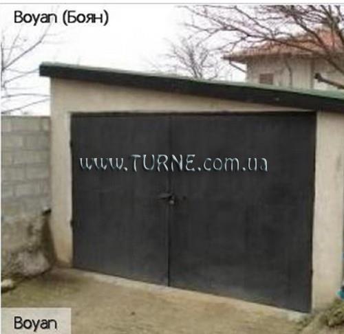 Фотография Boyan 3*