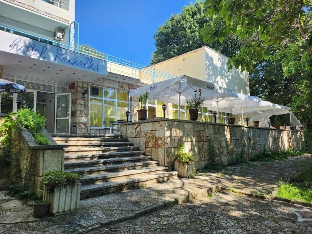 Rusalka Park Hotel 3* суреті