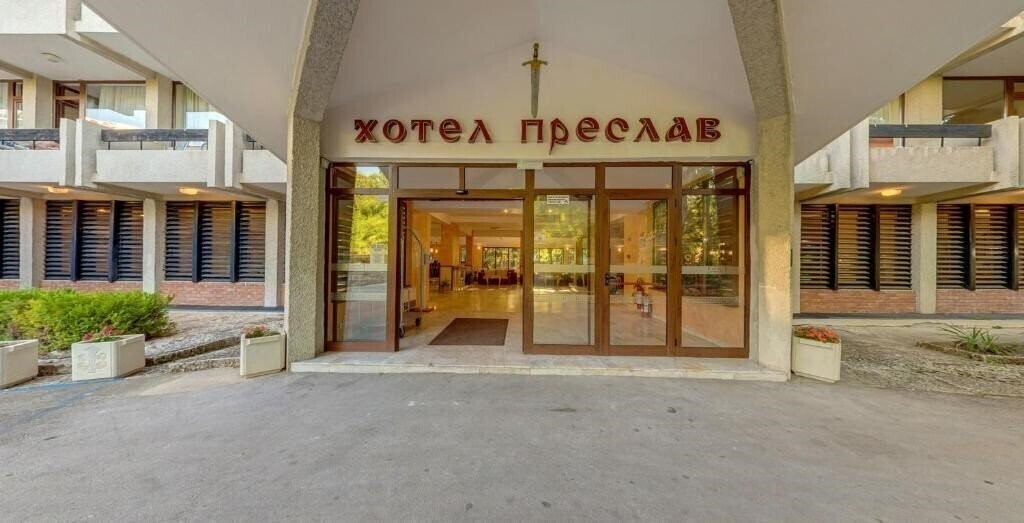 Фото Preslav 3*