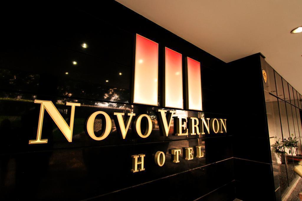 Отель Novo Vernon Hotel 3*