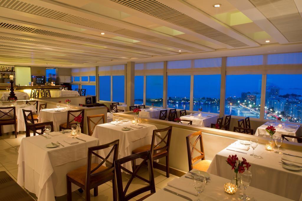 Фотография Rio Othon Palace 5*