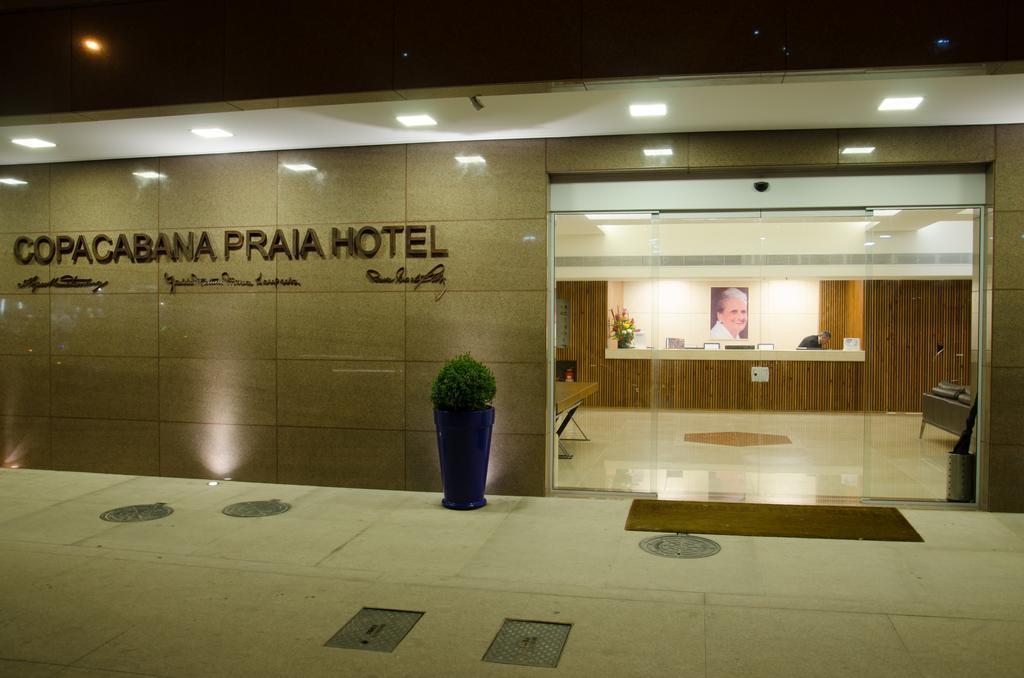 Отель Copacabana Praia 4*
