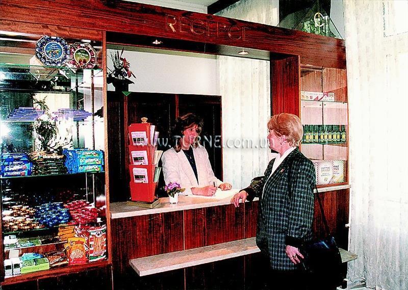 Отель Concordia De Lux Karl.Vary 3*