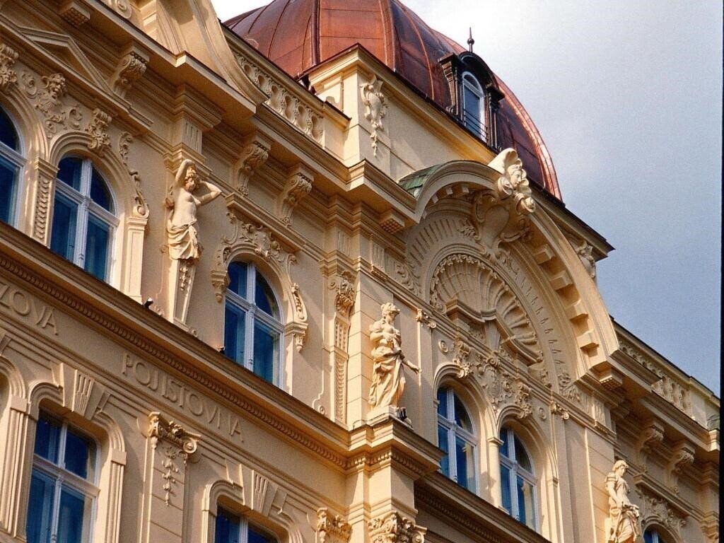 Отель Century Old Town Prague 4*