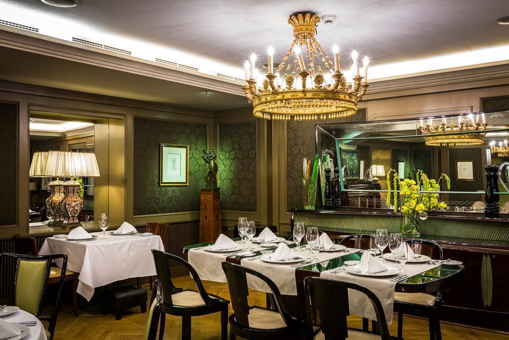 Aria 5* суреті