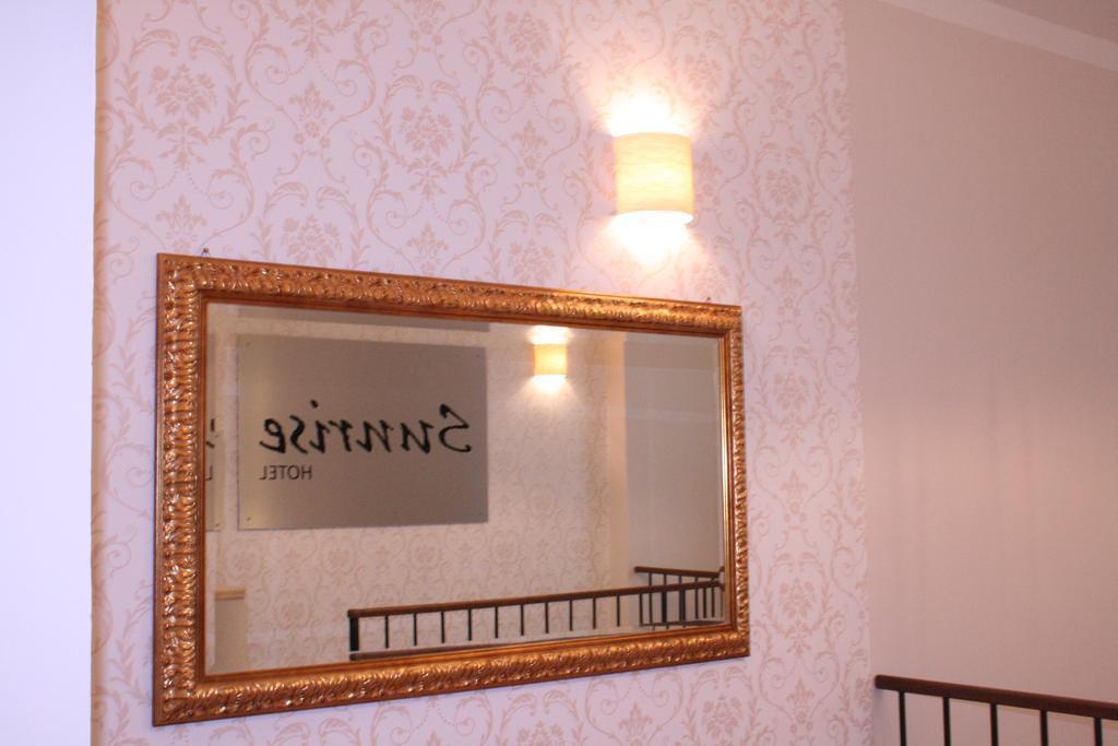 Sunrise 3* суреті