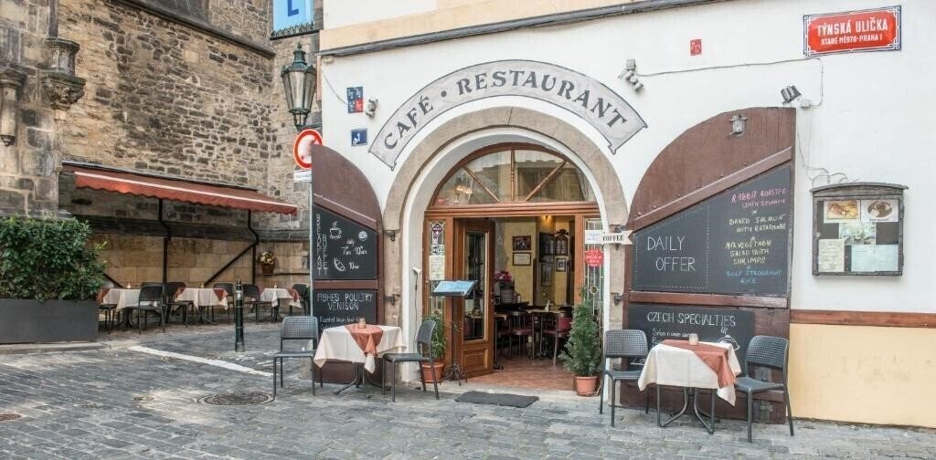 Cerny Slon 4* фотосуреті