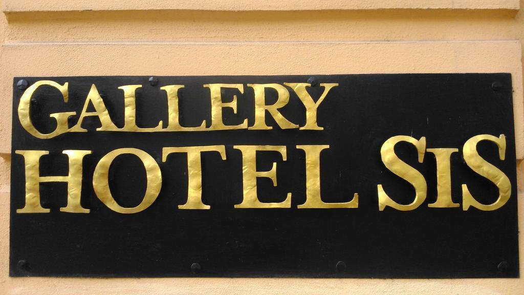 Отель Sis Hotel Gallery | Прага, Чехия