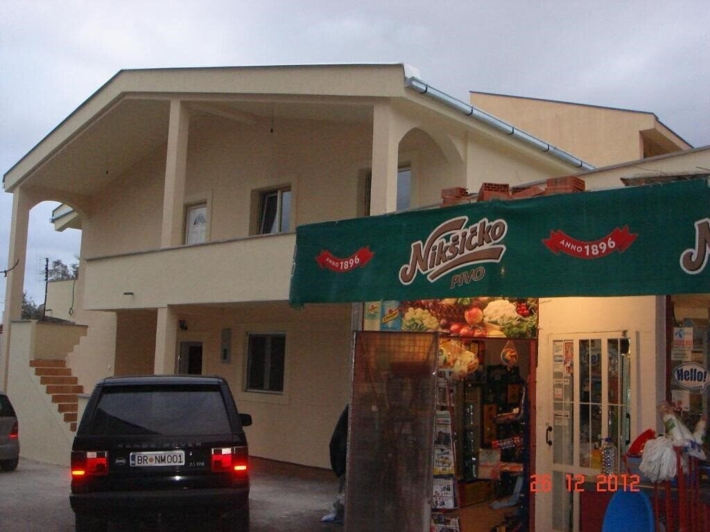 Фотография Bjelisi 3*