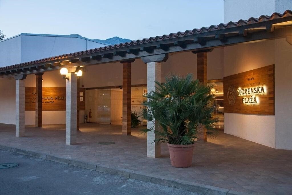 Slovenska Plaza 4* 4* фотосуреті