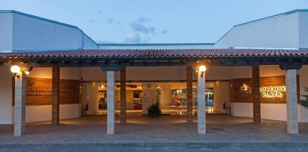 Slovenska Plaza 4* 4* суреті