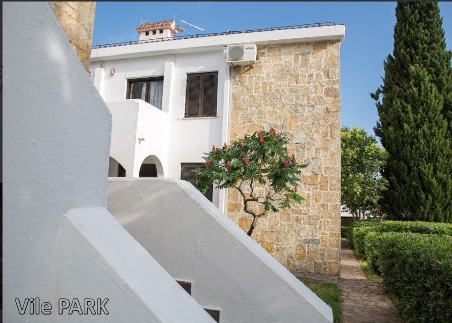 Изображение Vile Hotela Park 3*