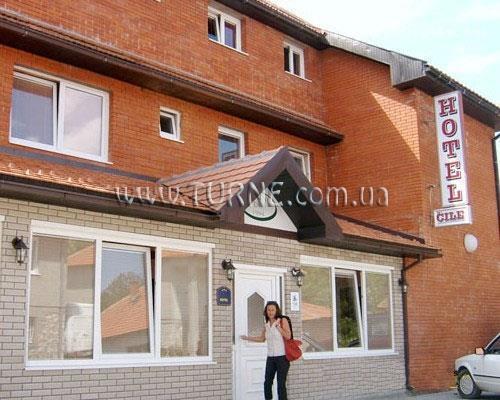 Изображение Cile 3*