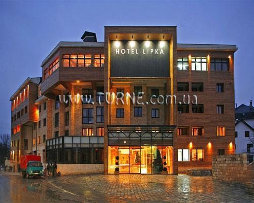 Lipka 4* суреті