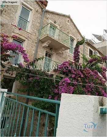 Отель Apartments Obala Dragovic 3*