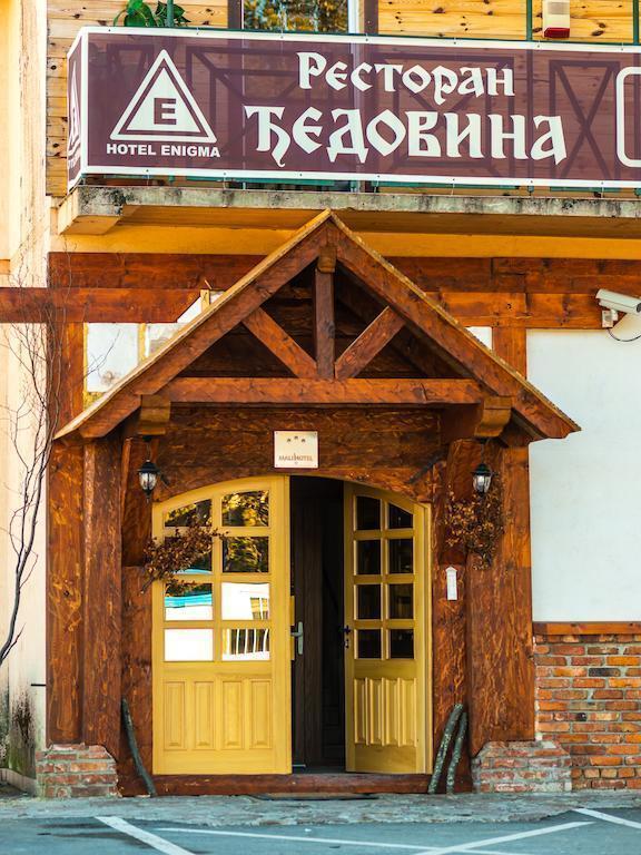 Enigma 3* фотосуреті