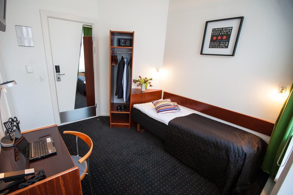 Фотография Ansgar 3*