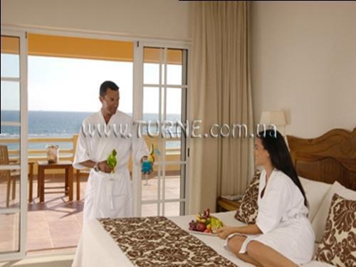 Oasis Hamaca 4* суреті