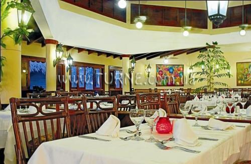 Фотография Riu Tainos 5*