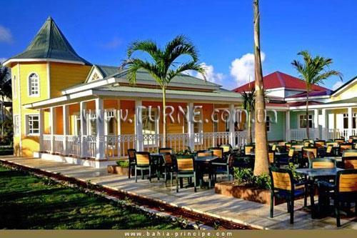 Gran Bahia Principe El Portillo 5* қонақ үйі