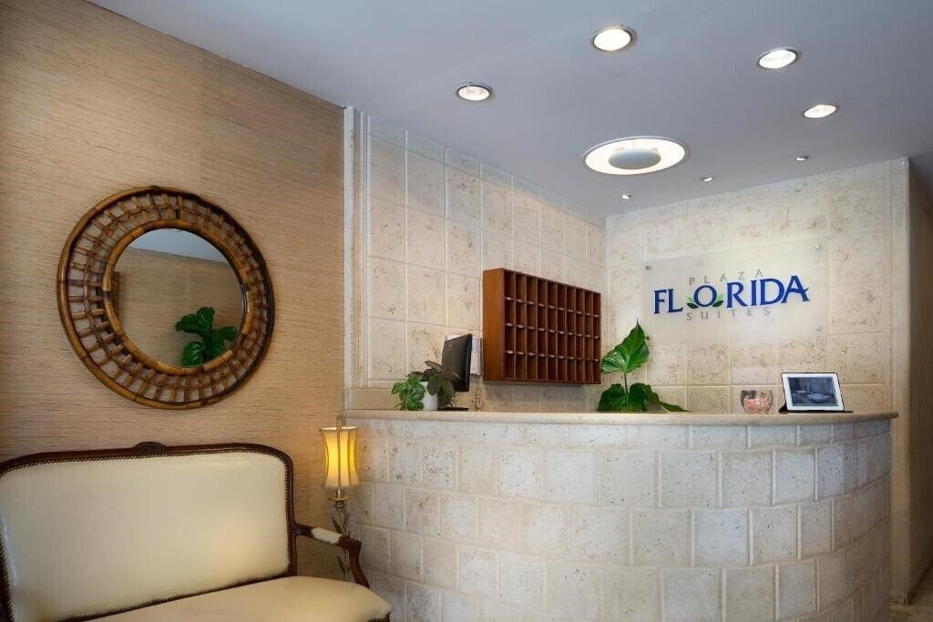 Plaza Florida Suites 3* суреті