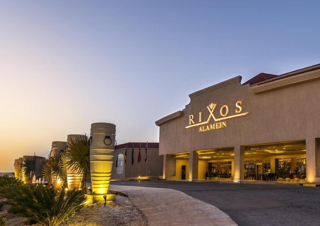 Фото Ghazala Alamein (ex. Rixos Alamein) 5*