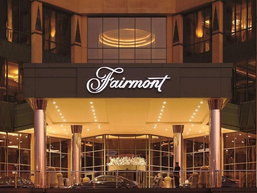 Fairmont Nile City 5* қонақ үйі