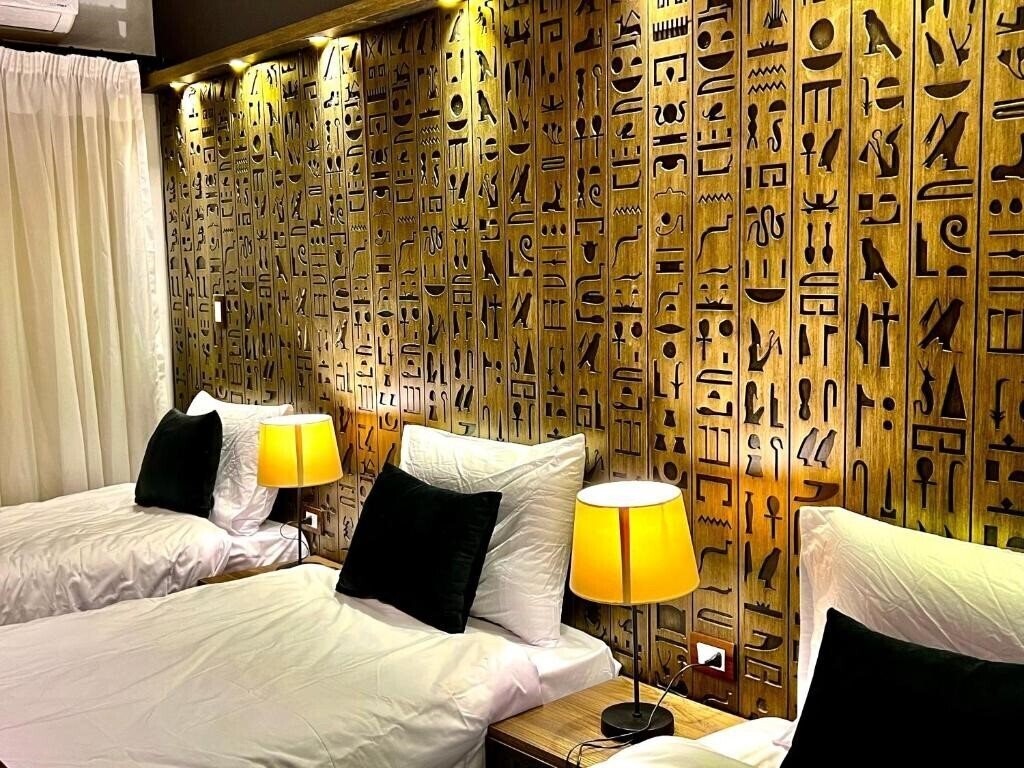 Фото New Museum Pyramids Inn 3*