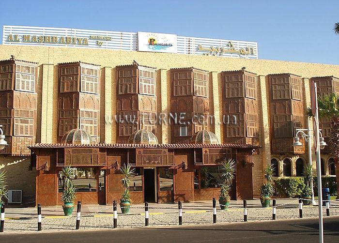 Al Mashrabiya Resort (ex. Al Mashrabiya Sindbad) 3* суреті