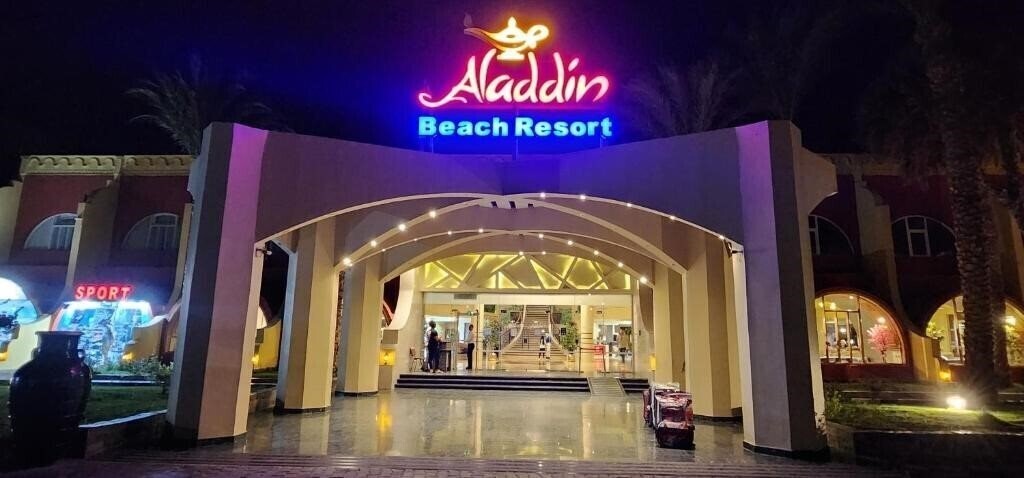 Aladdin Beach Resort 4* қонақ үйі