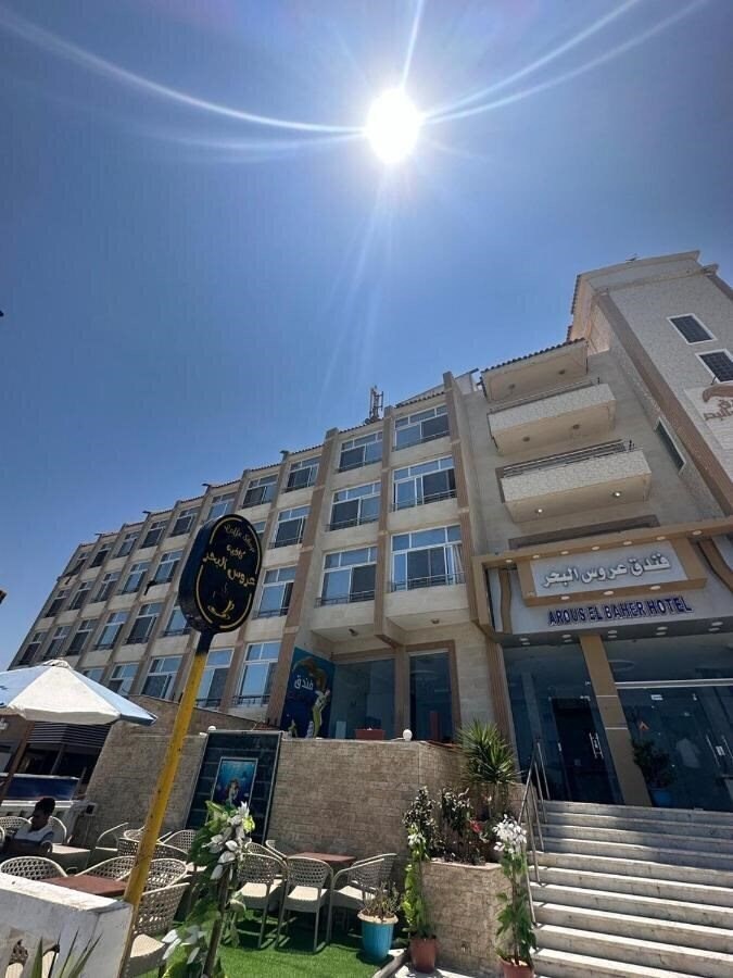 Arous El Bahr Hotel 4* қонақ үйі
