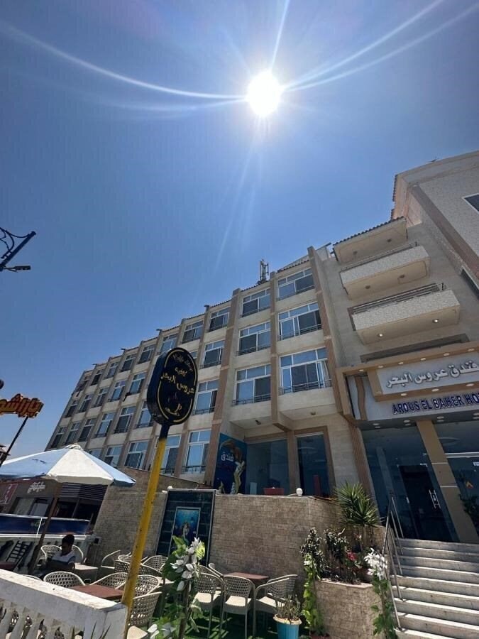Arous El Bahr Hotel 4* суреті