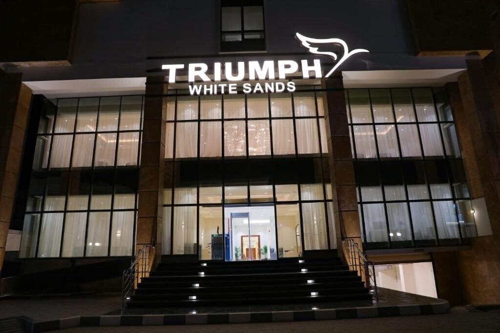Triumph White Sands 4* суреті