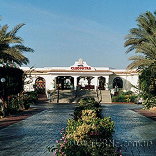 Отель Cleopatra Tesokkos Hotel (ex. Cleopatra Tsokkos Richy Hotel) 3*