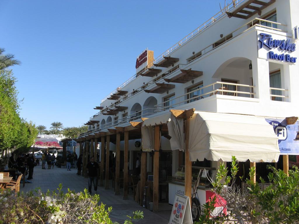 Oonas Dive Club 3* суреті