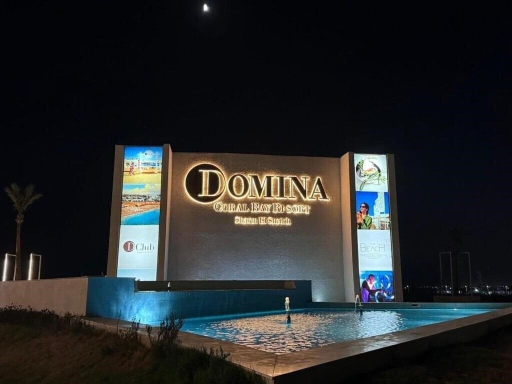 Domina Coral Bay Oasis 5* суреті
