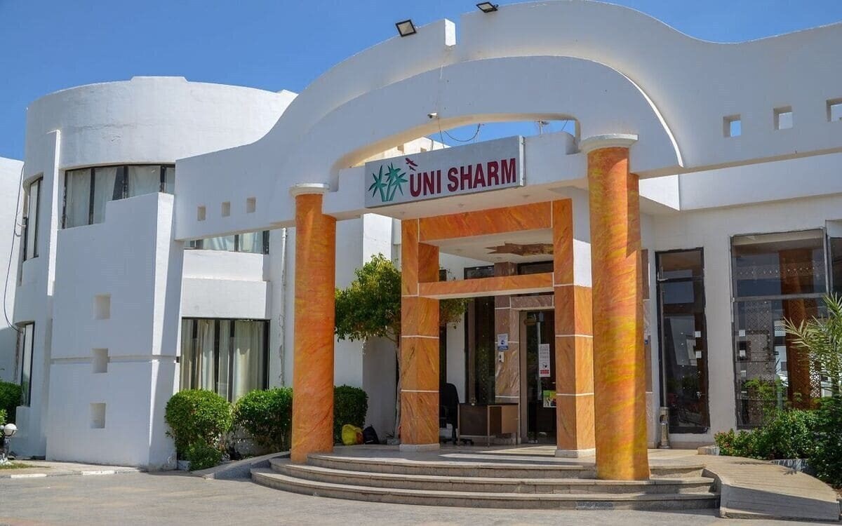 Uni Sharm Aqua Hotel 3* қонақ үйі
