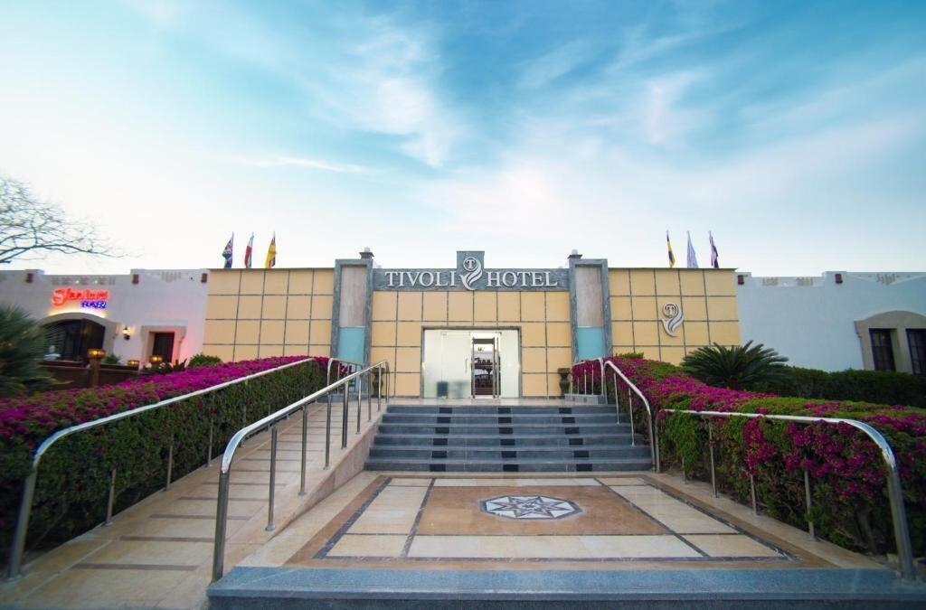 Tivoli Spa Hotel & Aqua Park 4* суреті