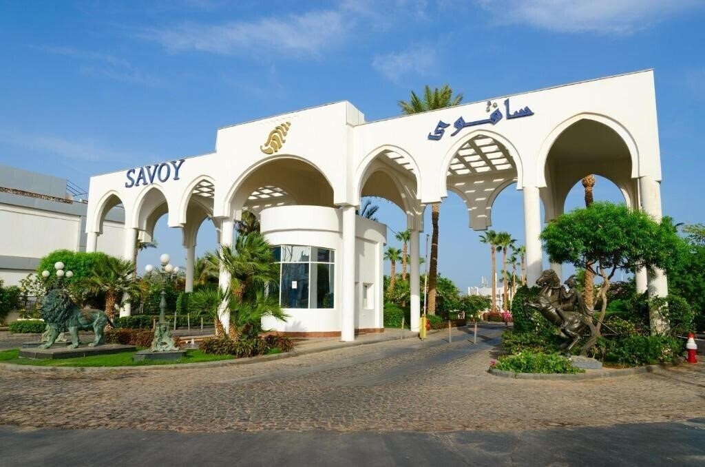 Изображение Savoy Sharm El Sheikh 5*