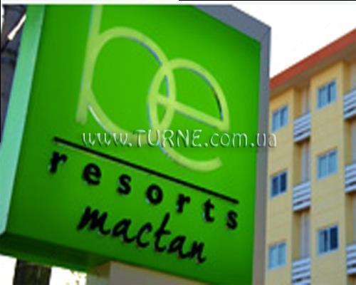Фото Be Resorts Mactan 3*