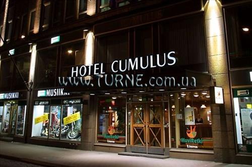 Cumulus Kaisaniemi 3* фотосуреті