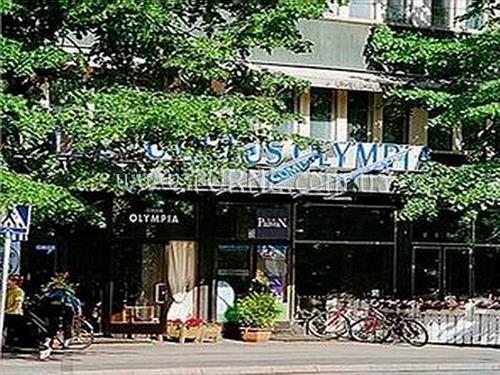 Cumulus Olympia 3* фотосуреті