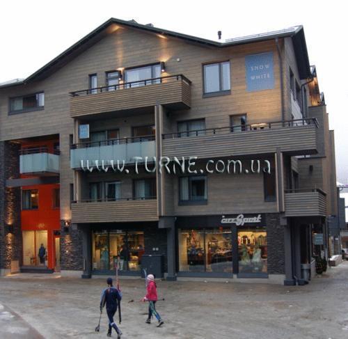 Snow White Klubi 5* суреті