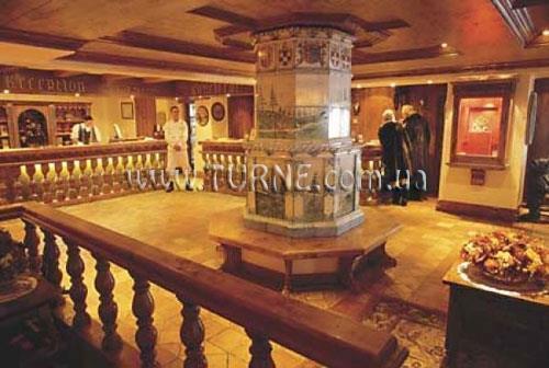 Bellecote 4* суреті