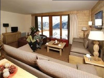 Фото Residence Premium Les Chalets Du Forum 4*