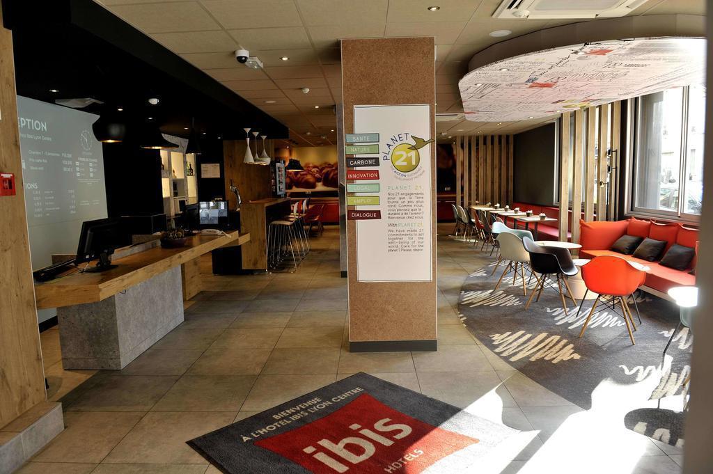 Отель Ibis Lyon Centre 3*