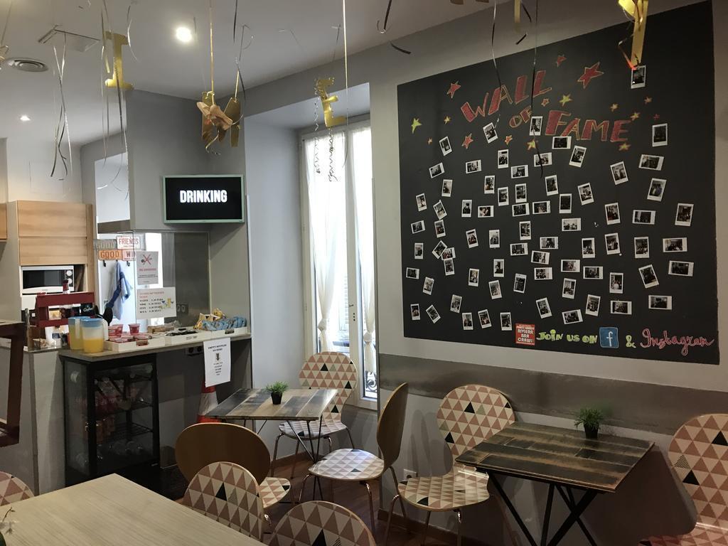 Meyerbeer Beach 1* суреті