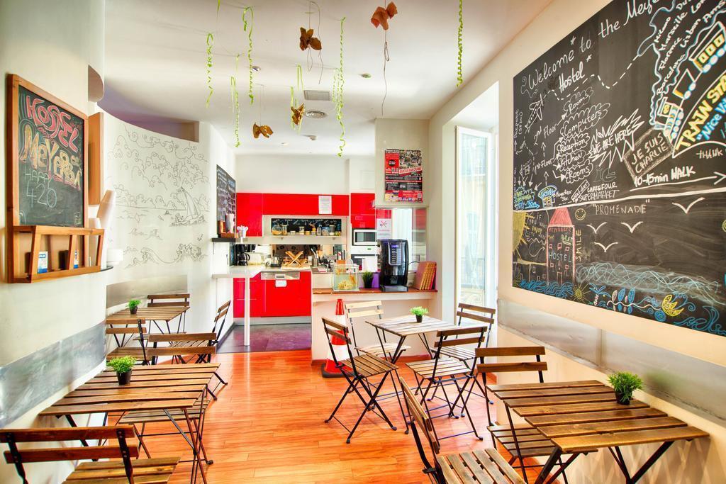 Meyerbeer Beach 1* қонақ үйі