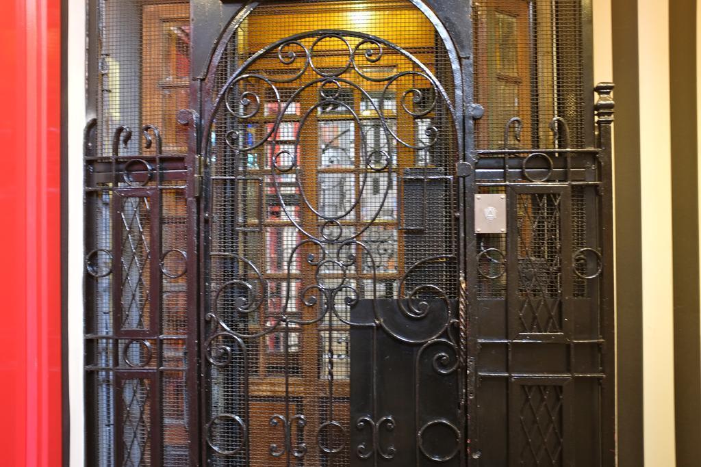 Aria 3* суреті